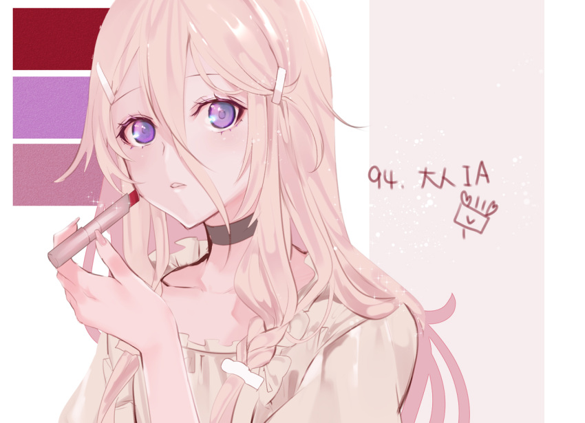 1girl black_choker brown_shirt choker collarbone fingernails hair_ornament hairclip hand_up holding ia_(vocaloid) light_brown_hair lipstick lipstick_tube long_fingernails long_hair looking_at_viewer makeup nail_polish parted_lips pink_nails puffy_sleeves purple_eyes shirt solo upper_body vocaloid yuuki_kira