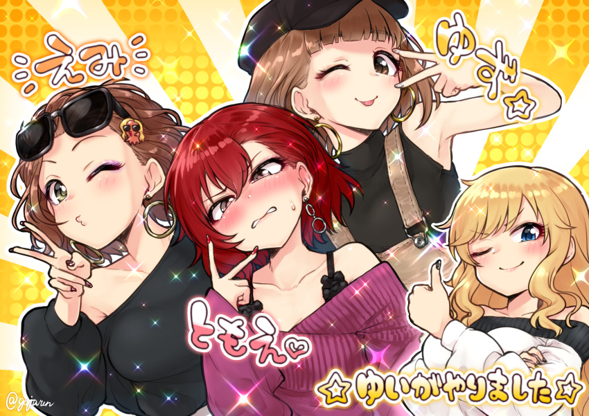4girls ;q armpits bangs bare_shoulders black_headwear black_shirt blonde_hair blue_eyes blunt_bangs blush breasts brown_eyes brown_hair closed_mouth collarbone commentary_request earrings eyewear_on_head gojarun green_eyes hair_ornament hat highres idolmaster idolmaster_cinderella_girls jewelry kitami_yuzu large_breasts long_hair long_sleeves looking_at_viewer multicolored multicolored_background multiple_girls murakami_tomoe namba_emi off_shoulder one_eye_closed ootsuki_yui pink_eyeshadow pink_sweater red_hair shirt short_hair smile sparkle sunglasses suspenders sweater thumbs_up tongue tongue_out translation_request upper_body v wavy_mouth
