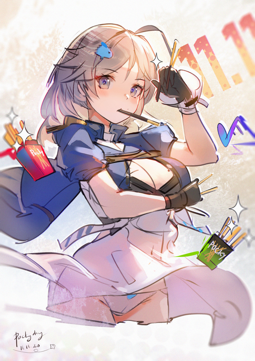 1girl absurdres ahoge azur_lane bangs between_fingers black_gloves blue_jacket breasts brown_hair cleavage closed_mouth commentary cowboy_shot cropped_legs dated dress english_commentary eyebrows_visible_through_hair fish_hair_ornament food food_in_mouth gloves grey_eyes groin hair_ornament hand_up highres holding holding_food huge_filesize jacket janyhero long_hair looking_at_viewer medium_breasts mouth_hold panties pocky pocky_day seattle_(azur_lane) solo sparkle underwear white_dress white_panties
