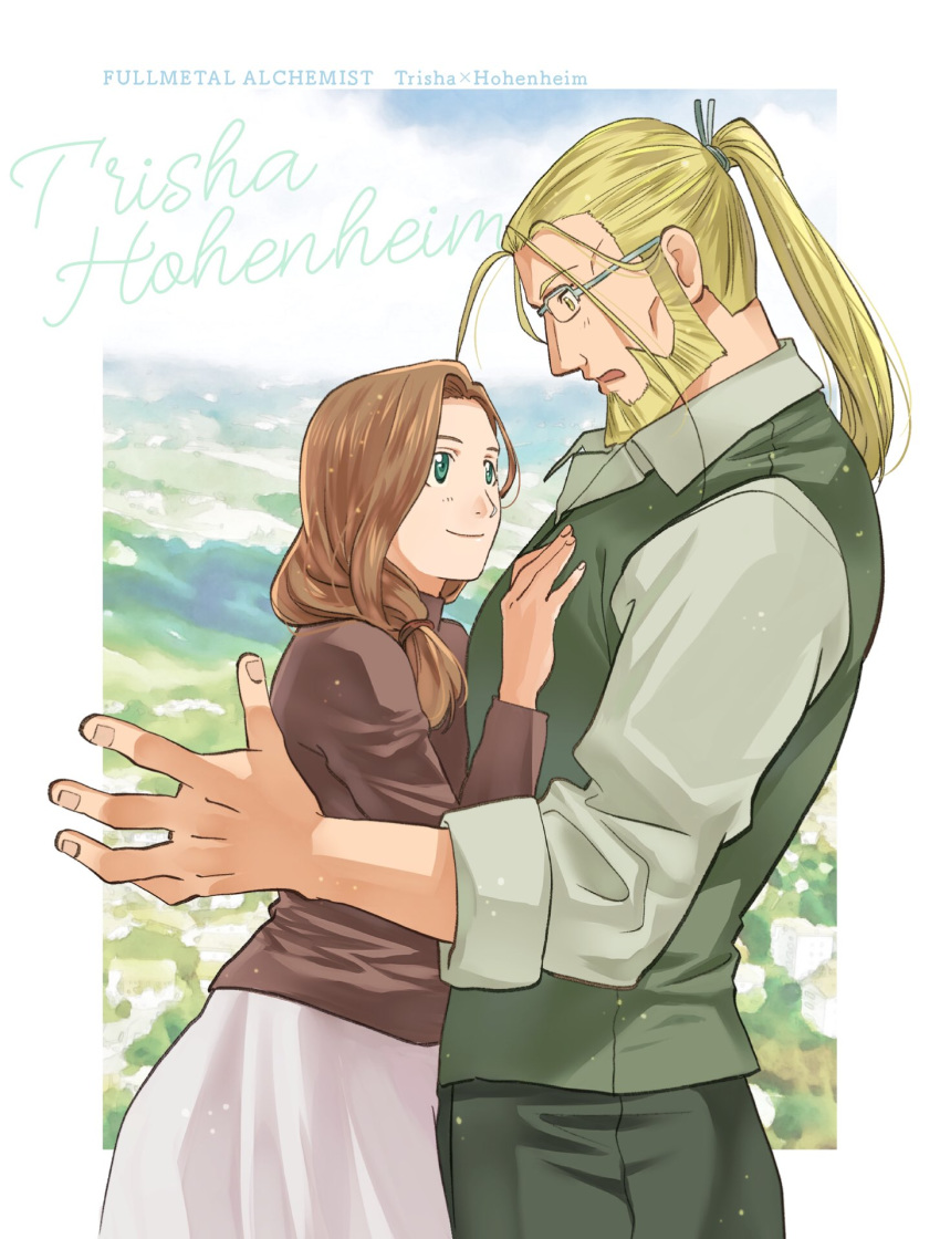 1boy 1girl beard beige_background black_pants blonde_hair blurry blurry_background border brown_hair brown_shirt character_name cheekbones closed_mouth collared_shirt copyright_name couple dress_shirt face-to-face facial_hair facing_away facing_viewer fingernails fullmetal_alchemist glasses green_background green_eyes green_theme green_vest grey-framed_eyewear grey_shirt gumiko_(monaka) hair_tie hand_on_another's_chest hands_up happy head_down height_difference hetero highres light_blush light_particles lips long_skirt long_sleeves looking_at_another looking_down looking_up open_mouth outside_border over-rim_eyewear pants ponytail profile semi-rimless_eyewear shiny shiny_hair shirt side_ponytail skirt sleeves_rolled_up smile standing surprised tareme trisha_elric turtleneck upper_body van_hohenheim vest white_background white_border white_skirt yellow_eyes