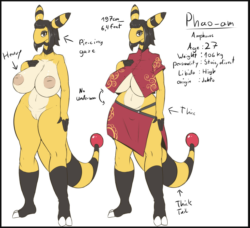 absurd_res ampharos anthro areola asian_clothing big_breasts breasts clothing female hi_res model_sheet nintendo nipples nude phao-an_(quin_nsfw) pok&eacute;mon pok&eacute;mon_(species) quin-nsfw solo text video_games