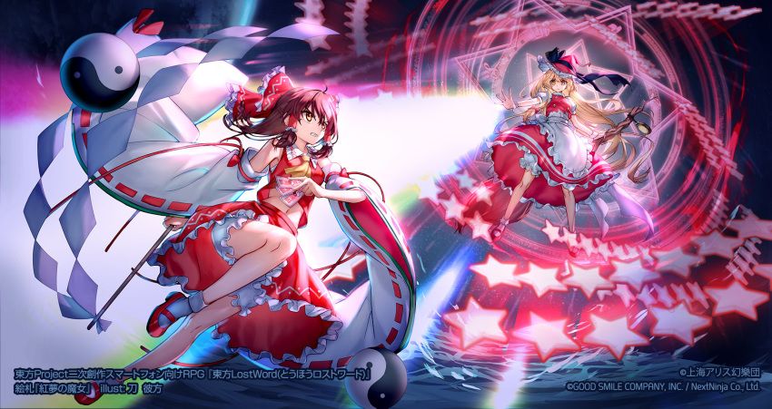2girls apron artist_name ascot back_bow blonde_hair bloomers bobby_socks bow broom brown_hair canata_katana clenched_teeth closed_mouth copyright_name detached_sleeves dress flying frilled_apron frilled_skirt frills gohei hair_bow hair_tubes hakurei_reimu hat hat_bow highres holding holding_broom kirisame_marisa long_hair looking_at_another master_spark midriff multiple_girls navel neckerchief nontraditional_miko official_art ofuda red_footwear red_skirt shoes short_hair sidelocks skirt socks star_(symbol) teeth touhou touhou_lost_word underwear white_apron white_bloomers white_bow white_legwear white_sleeves witch_hat yellow_eyes yellow_neckwear yin_yang
