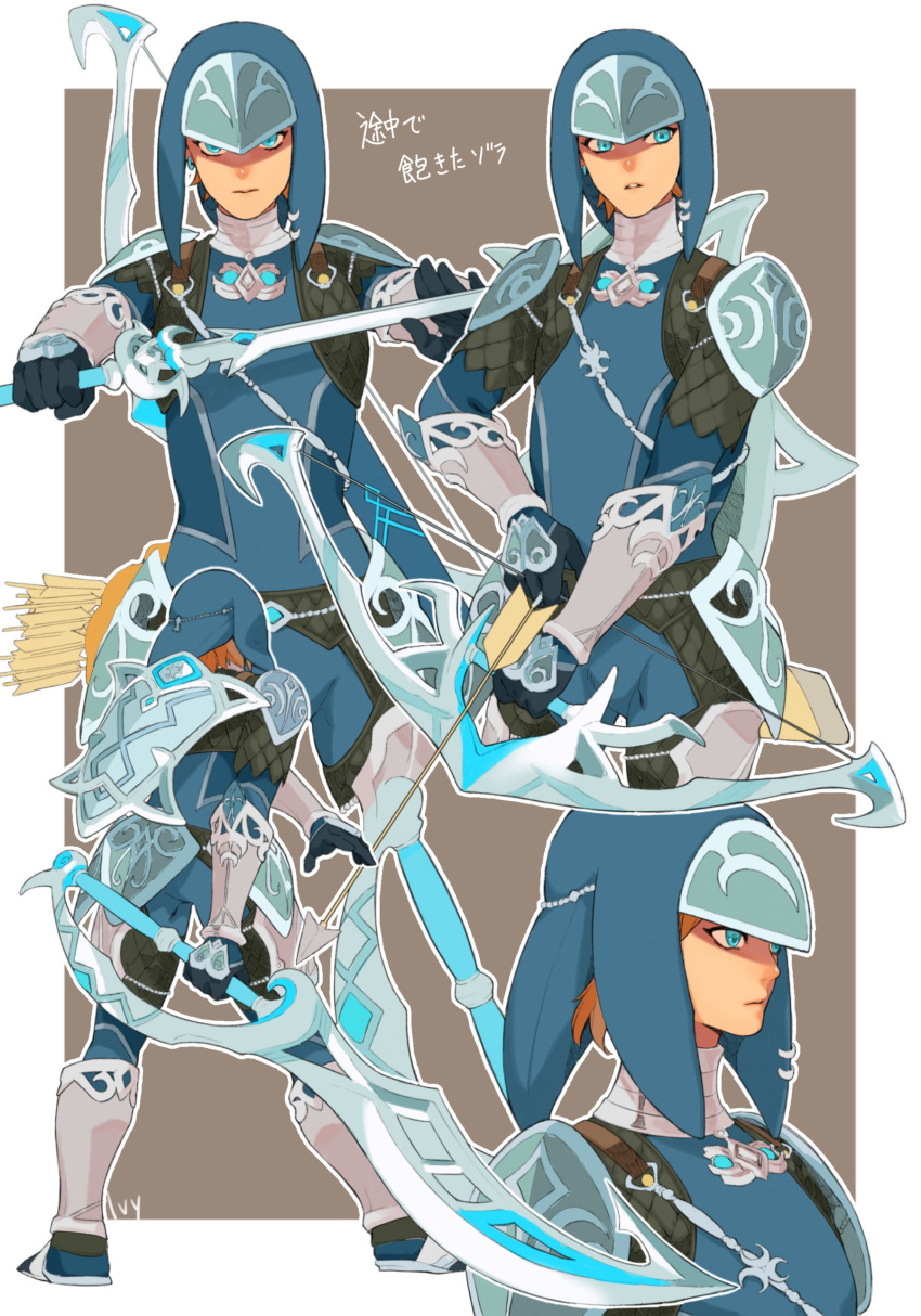 1boy absurdres armor arrow_(projectile) artist_name black_gloves blonde_hair blue_bodysuit blue_eyes blue_headwear bodysuit border bow_(weapon) brown_background commentary_request cropped_legs earrings from_behind full_body gloves greatsword hands_up helmet highres holding holding_bow_(weapon) holding_sword holding_weapon iva_(sena0119) jewelry long_hair looking_at_viewer male_focus multiple_views parted_lips shaded_face shield shoulder_armor shoulder_plates sword teeth the_legend_of_zelda the_legend_of_zelda:_breath_of_the_wild translation_request vambraces weapon white_border zora_link