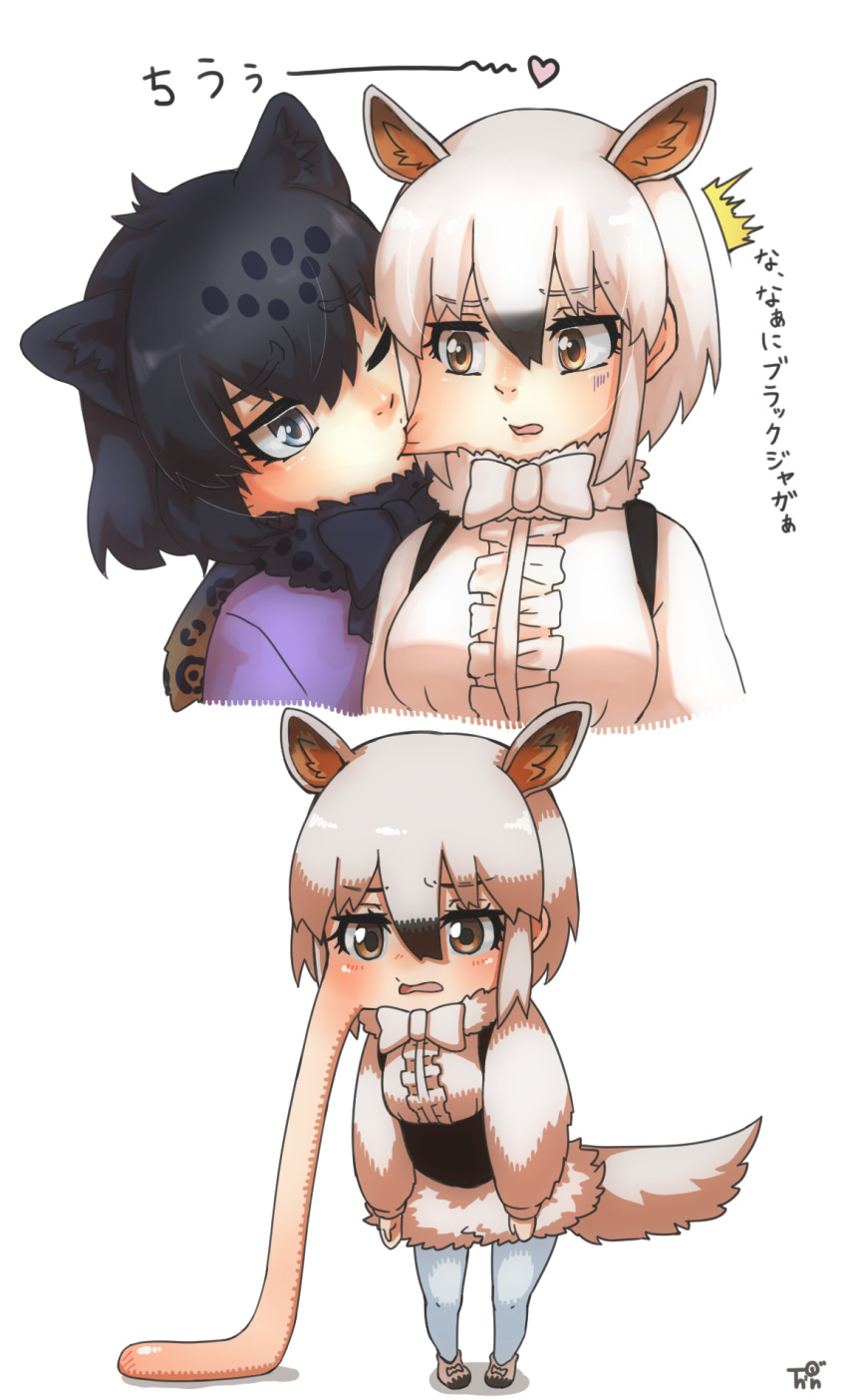 /\/\/\ animal_ear_fluff animal_ears bangs biting black_bow black_hair black_jaguar_(kemono_friends) black_neckwear blue_eyes bow bowtie brown_eyes center_frills cheek_biting cheek_pull commentary extra_ears eyebrows_visible_through_hair frills fur_collar gradient_hair hair_between_eyes heart highres jaguar_ears kemono_friends long_sleeves multicolored_hair one_eye_closed open_mouth pantyhose short_hair simple_background southern_tamandua_(kemono_friends) tamandua_ears tamandua_tail thin_(suzuneya) translated white_background white_bow white_hair white_legwear white_neckwear