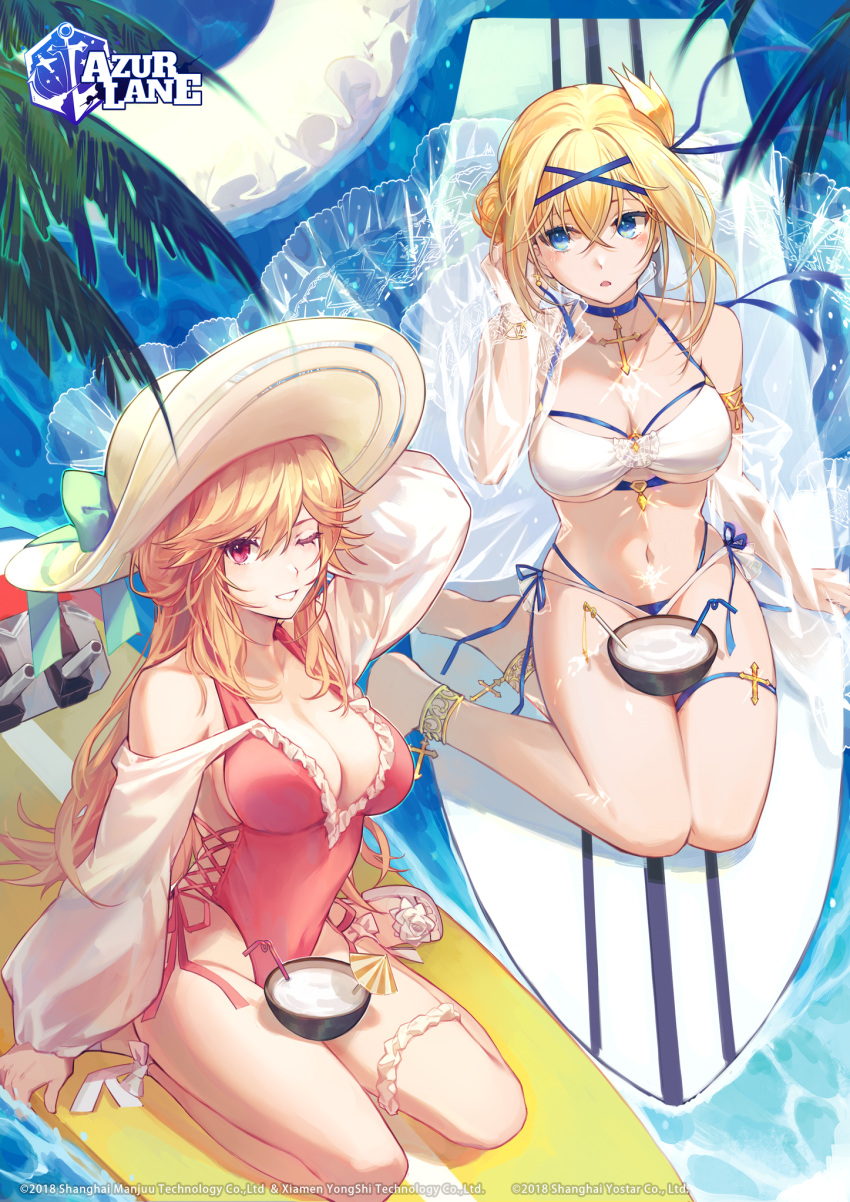 2girls anklet arm_up azur_lane bare_shoulders bikini blonde_hair blue_eyes breasts choker cleavage cross csyday frills grin halterneck hat highleg highleg_swimsuit highres jeanne_d'arc_(azur_lane) jeanne_d'arc_(movie_set_saintess)_(azur_lane) jewelry large_breasts layered_bikini long_hair long_sleeves looking_at_another looking_at_viewer multiple_girls navel official_art one-piece_swimsuit one_eye_closed pink_swimsuit richelieu_(azur_lane) richelieu_(flagship_in_the_sea_breeze)_(azur_lane) side-tie_bikini side_bun sitting smile stomach string_bikini sun_hat surfboard swimsuit thigh_strap thighs turret very_long_hair water white_bikini white_headwear