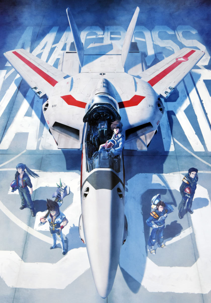 boots canopy choujikuu_yousai_macross cockpit dutch_angle electric_guitar gloves guitar helmet highres ichijou_hikaru instrument isamu_dyson kudou_shin looking_at_viewer looking_up machinery macross macross_7 macross_frontier macross_plus macross_zero mecha multiple_boys n.u.n.s. nekki_basara official_art pilot_chair pilot_suit ponytail promotional_art realistic roundel runway s.m.s. saotome_alto scan science_fiction shoulder_pads tenjin_hidetaka traditional_media u.n._spacy variable_fighter vest vf-1 vf-1j