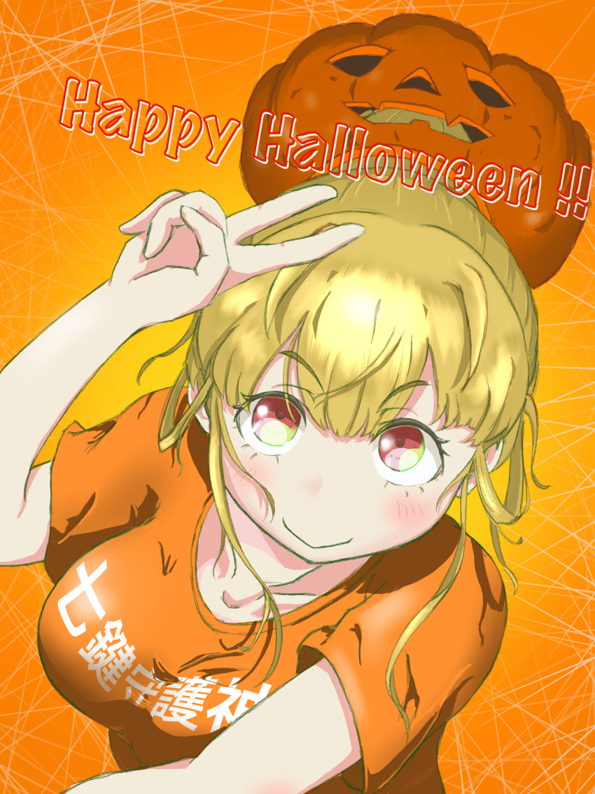 1girl absurdres arm_up bangs blonde_hair blush eyebrows_visible_through_hair hair_bun halloween happy_halloween highres miyake_hinata orange_background orange_shirt poshi_nemiiyo pumpkin_hat shirt short_sleeves simple_background smile solo sora_yori_mo_tooi_basho v