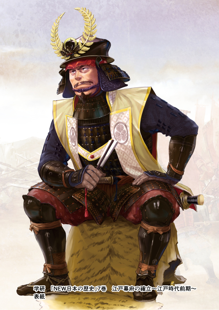 1boy armor black_legwear boots clenched_hand copyright_request facial_hair fur helmet highres japanese_armor male_focus mustache sanorin sheath sheathed simple_background sitting solo tokugawa_ieyasu watermark