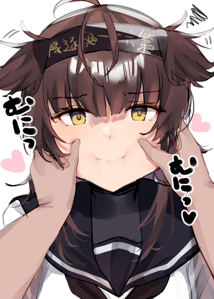 1girl absurdres black_headband black_sailor_collar bodysuit brown_hair cheek_squash eyebrows_visible_through_hair hachimaki hair_flaps hatsuzuki_(kantai_collection) headband highres kagurazaka_miyabi kantai_collection neckerchief sailor_collar school_uniform serafuku short_hair yellow_eyes