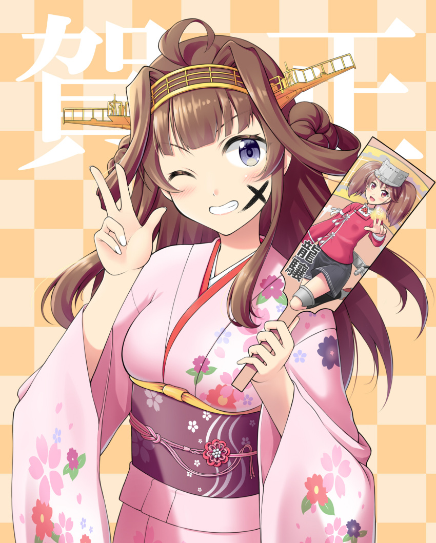 1girl ;) ahoge blush brown_hair double_bun floral_print hair_bun headgear highres holding holding_paddle japanese_clothes kantai_collection kimono kiryu_naoto kongou_(kancolle) kongou_kai_ni_(kancolle) long_hair new_year obi one_eye_closed paddle pink_kimono purple_eyes ryuujou_(kancolle) sash smile solo wide_sleeves