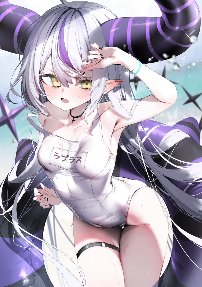 absurdres ahoge armpits beach black_choker black_horns blurry blurry_background bracelet braid braided_bangs breasts choker collar contrapposto covered_navel demon_girl demon_horns depth_of_field double-parted_bangs grey_hair hair_flowing_over highres hololive horns huge_horns impossible_clothes impossible_swimsuit inumata_ichini jewelry la+_darknesss long_hair multicolored_hair name_tag new_school_swimsuit o-ring o-ring_thigh_strap ocean one-piece_swimsuit outdoors pointy_ears purple_hair red_pupils school_swimsuit shading_eyes skindentation slit_pupils small_breasts strap_slip streaked_hair striped_horns swimsuit tail thigh_strap very_long_hair virtual_youtuber water_drop white_one-piece_swimsuit yellow_eyes