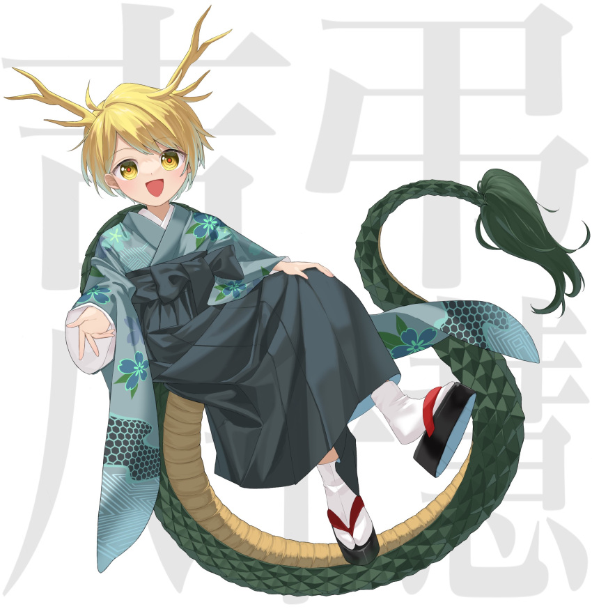 1girl absurdres antlers blonde_hair dragon_girl dragon_horns dragon_tail happy_new_year highres horns japanese_clothes keiki8296 kicchou_yachie kimono looking_at_viewer open_mouth short_hair smile tail touhou turtle_shell yellow_eyes yellow_horns