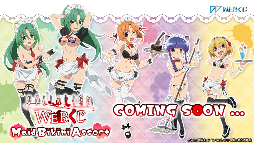 5girls animal_ears bikini blonde_hair cat_ears furude_rika garters green_hair highres higurashi_no_naku_koro_ni houjou_satoko maid_bikini multiple_girls navel purple_hair ryuuguu_rena sonozaki_mion sonozaki_shion swimsuit