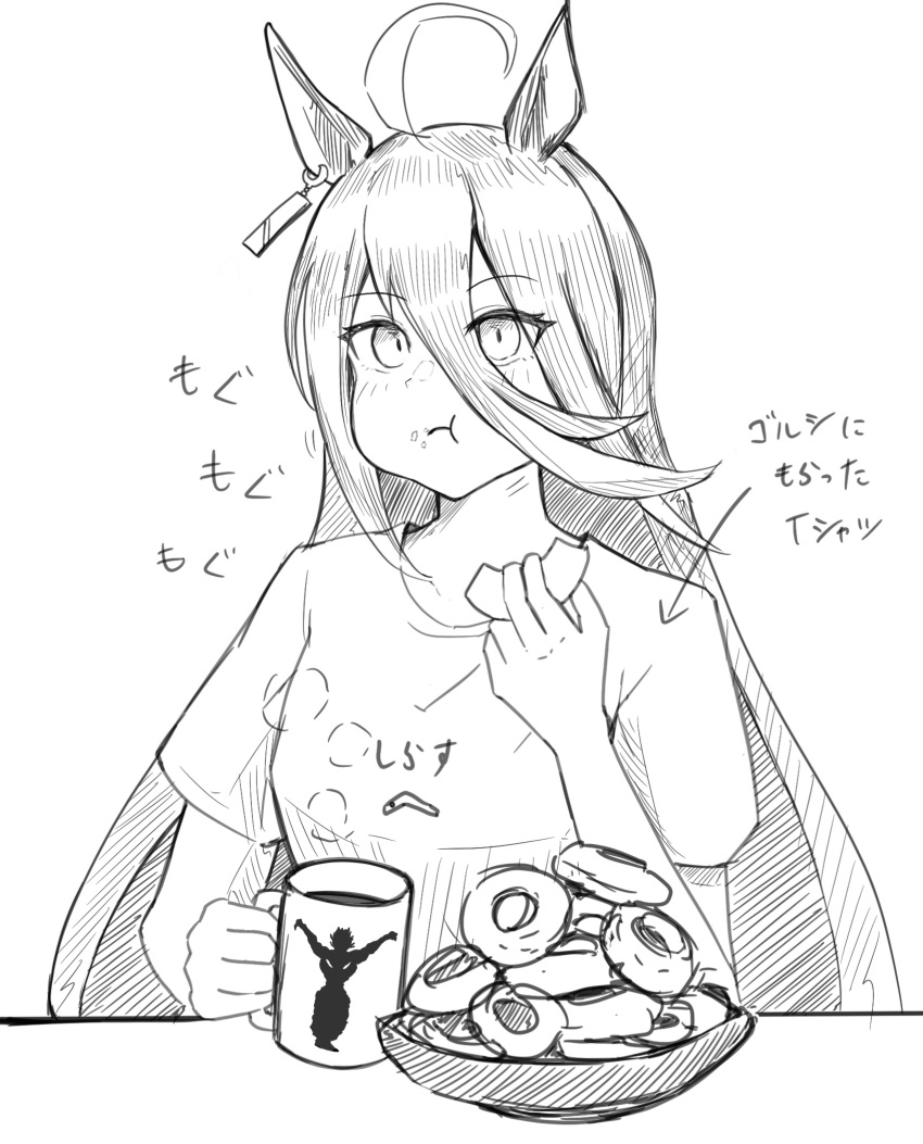 1girl ahoge alternate_costume animal_ears arrow_(symbol) closed_mouth coffee_mug commentary_request cookie cup earrings eating food food_on_face greyscale highres holding holding_cup horse_ears horse_girl jewelry long_hair manhattan_cafe_(umamusume) miya_nns35 monochrome mug shirt short_sleeves simple_background single_earring solo table umamusume upper_body very_long_hair white_background