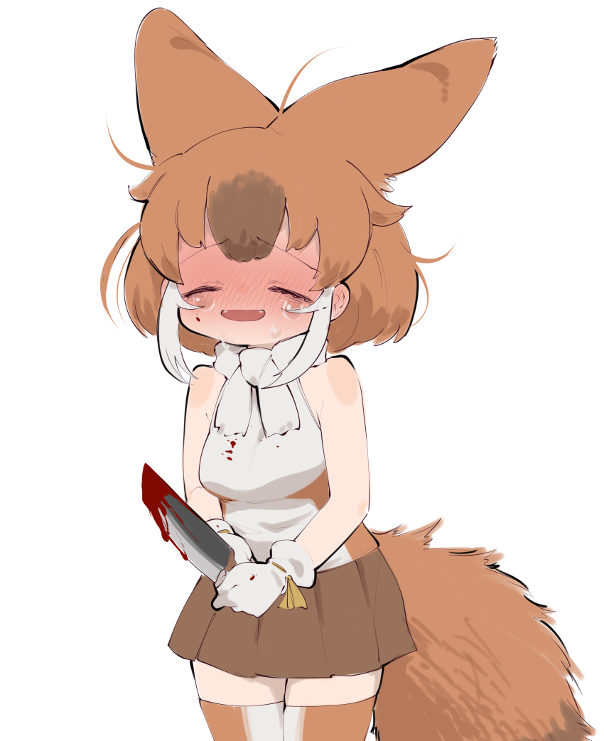 1girl absurdres animal_ears bare_shoulders blood blush bow brown_hair closed_eyes crying dhole_(kemono_friends) dog_ears dog_girl dog_tail extra_ears false_smile fang gloves highres holding holding_knife implied_murder kemono_friends kemono_friends_3 knife multicolored_hair notora open_mouth shirt short_hair skirt sleeveless smile solo tail two-tone_hair white_hair yandere