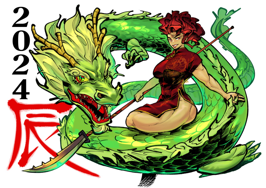 2023 5_fingers absurd_res antlers asian_clothing breasts chinese_clothing chinese_dress chinese_zodiac cjk_character claws clothed clothing diggymungo dragon dress duo east_asian_clothing eastern_dragon eyebrows fangs feral fingers green_body green_eyes green_scales hair hi_res holding_object holding_weapon horn human mammal open_mouth scales teeth weapon year_of_the_dragon