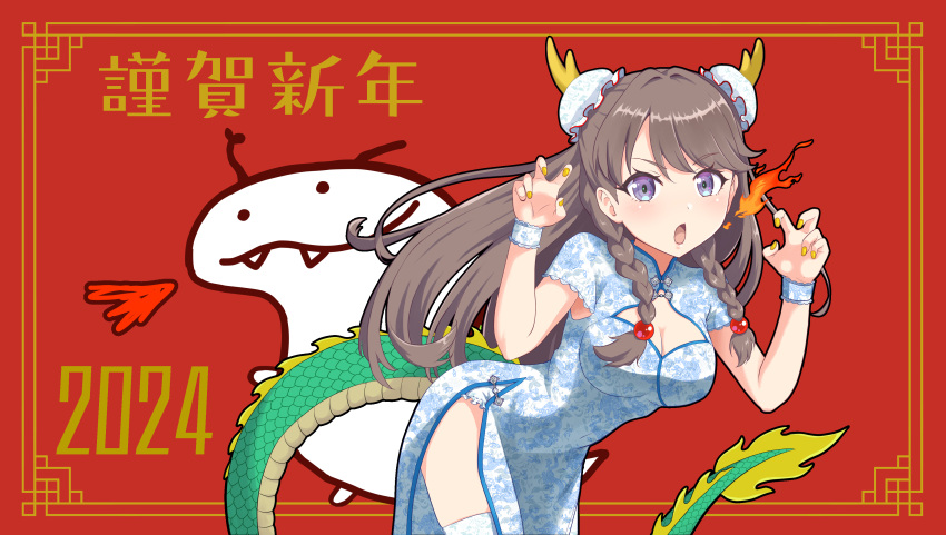 1girl :o absurdres braid breathing_fire brown_eyes china_dress chinese_clothes claw_pose cleavage_cutout clothing_cutout doodle_inset dragon_horns dragon_tail dress fire fujishima_megumi highres horns link!_like!_love_live! long_hair love_live! m-shiganai nail_polish new_year purple_eyes side_braids side_slit solo tagme tail two_side_up wrist_cuffs