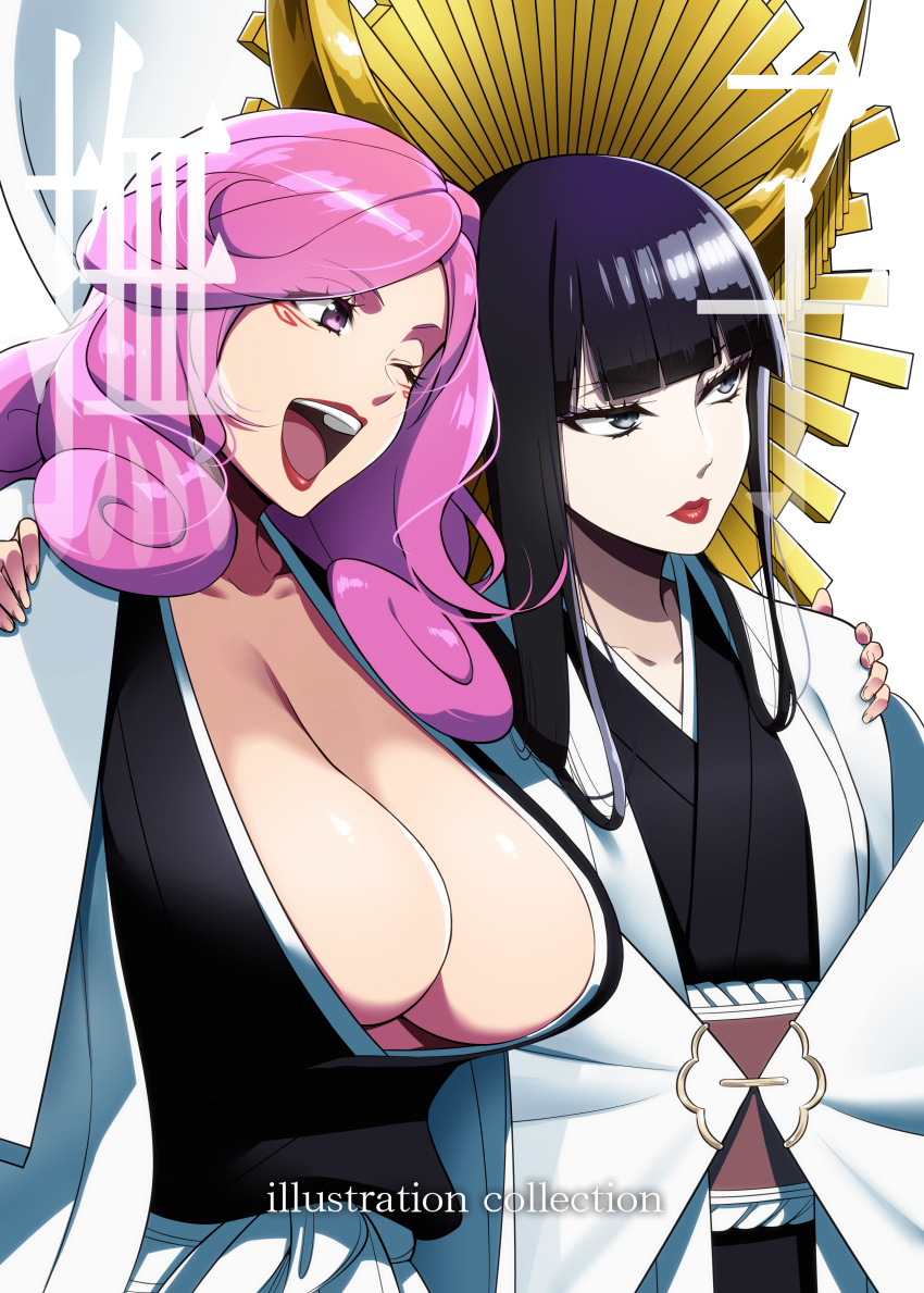 2girls absurdres arm_around_shoulder black_hair bleach blunt_bangs breasts cleavage commentary_request cover cover_page english_text facial_mark green_eyes headdress highres hikifune_kirio huge_breasts large_breasts lipstick long_hair long_sleeves makeup mattari_yufi multiple_girls one_eye_closed open_mouth pink_eyes pink_hair shutara_senjumaru sidelocks translation_request upper_body wide_sleeves