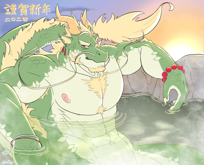 1boy asano_(asanoozeann) bara beard blonde_hair chest_tuft chinese_zodiac cloaca dragon_boy dragon_ears dragon_horns dragon_tail facial_hair forked_eyebrows fur-tipped_tail furry furry_male goatee green_fur highres horns huge_pectorals large_hands large_pectorals looking_at_viewer male_focus mature_male muscular muscular_male nipples onsen original outstretched_arms pectorals see-through sideburns solo spread_arms sunrise tail thick_beard thick_eyebrows year_of_the_dragon