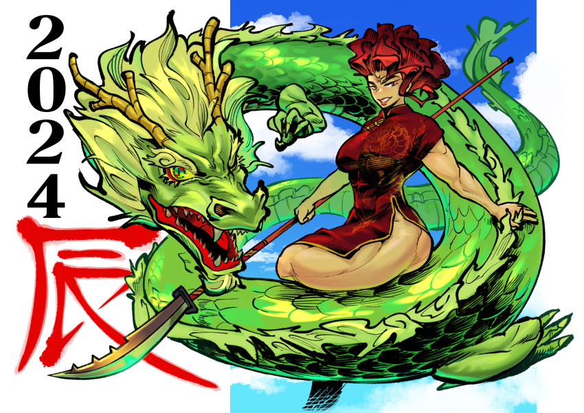 2023 5_fingers absurd_res antlers asian_clothing breasts chinese_clothing chinese_dress chinese_zodiac cjk_character claws clothed clothing diggymungo dragon dress duo east_asian_clothing eastern_dragon eyebrows fangs feral fingers green_body green_eyes green_scales hair hi_res holding_object holding_weapon horn human mammal open_mouth scales teeth weapon year_of_the_dragon