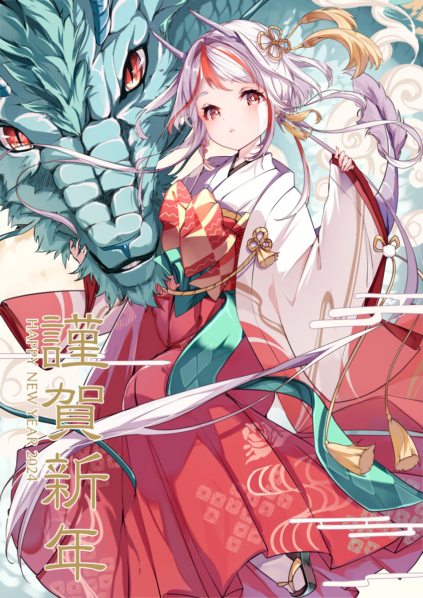 1girl absurdres chinese_zodiac dragon eastern_dragon green_scales hakama highres japanese_clothes miko multicolored_hair new_year original parted_lips pointy_ears red_eyes red_hair red_hakama risumi_(taka-fallcherryblossom) streaked_hair white_hair wide_sleeves year_of_the_dragon