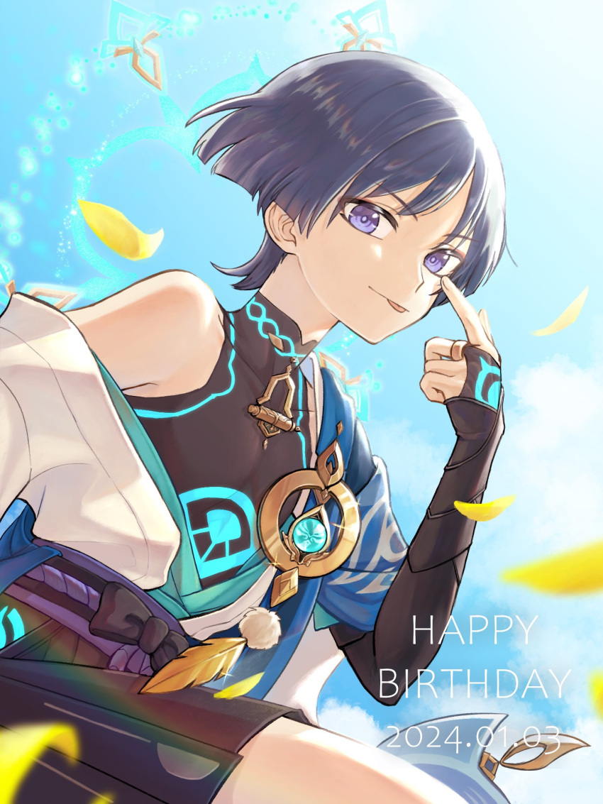 1boy akanbe armor black_gloves black_shorts blunt_ends dated eyelid_pull eyeliner eyeshadow fingerless_gloves genshin_impact gloves gold hand_up happy_birthday highres japanese_armor jewelry kote kurokote looking_at_viewer makeup male_focus mandarin_collar no_headwear purple_eyes purple_hair purple_rope red_eyeliner red_eyeshadow rinzin_ninzin rope rope_belt scaramouche_(genshin_impact) short_hair shorts smile solo tongue tongue_out vision_(genshin_impact) wanderer_(genshin_impact)