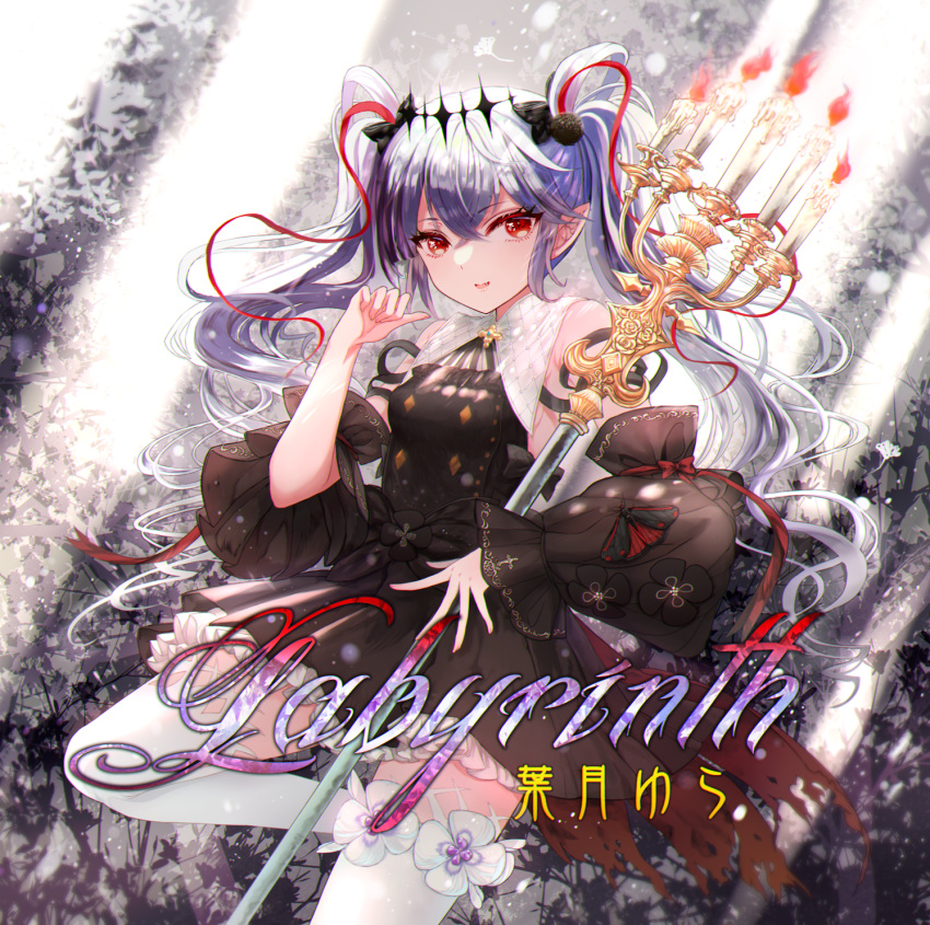 1girl album_cover album_name black_dress bug candle candlestand commentary_request cover detached_sleeves dress fang flower grey_hair highres holding holding_candle_stand looking_at_viewer open_mouth original pointing pointing_at_self pointy_ears red_eyes skin_fang sleeve_ribbon smile solo stitched thighhighs tochigi_kirihito twintails white_flower white_thighhighs