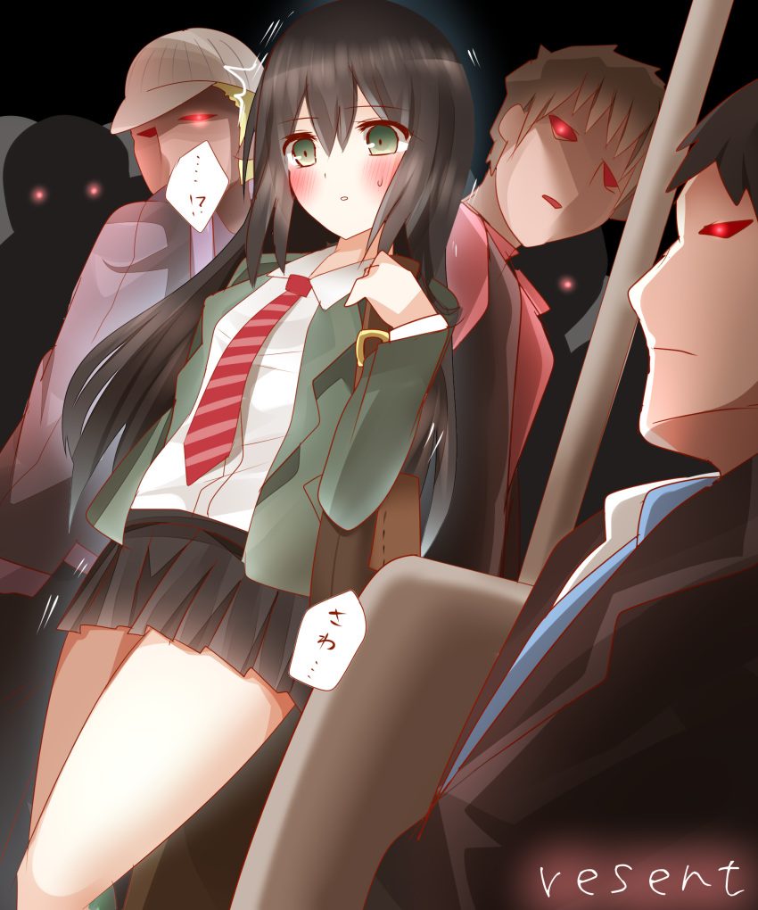 !? ... /\/\/\ 1girl 3boys absurdres bangs baseball_cap black_hair black_jacket black_skirt black_vest blonde_hair blush brown_hair chikan closed_mouth collared_shirt detective diagonal-striped_neckwear diagonal_stripes english_text eyebrows_visible_through_hair glowing glowing_eyes green_eyes green_jacket grey_headwear hair_between_eyes hat highres jacket long_hair multiple_boys necktie non_(wednesday-classic) open_clothes open_jacket original parted_lips pleated_skirt red_eyes red_neckwear red_shirt shirt skirt spoken_ellipsis spoken_interrobang striped striped_neckwear sweat translation_request very_long_hair vest white_shirt