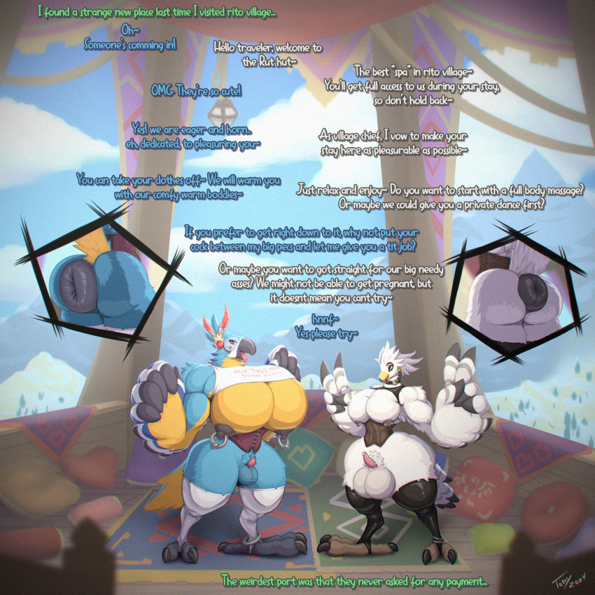 1:1 anthro anus areola avian ball_size_difference balls beak big_anus big_balls big_pecs biped breath_of_the_wild butt claws duo english_text erection genitals hi_res huge_anus huge_balls huge_pecs kass_(tloz) male muscular muscular_anthro muscular_male nintendo nipple_piercing nipple_ring nipples open_mouth open_smile pecs penis penis_size_difference piercing puffy_anus ring_piercing rito small_penis smile teba_(tloz) text the_legend_of_zelda thick_thighs toby_art tongue tongue_out