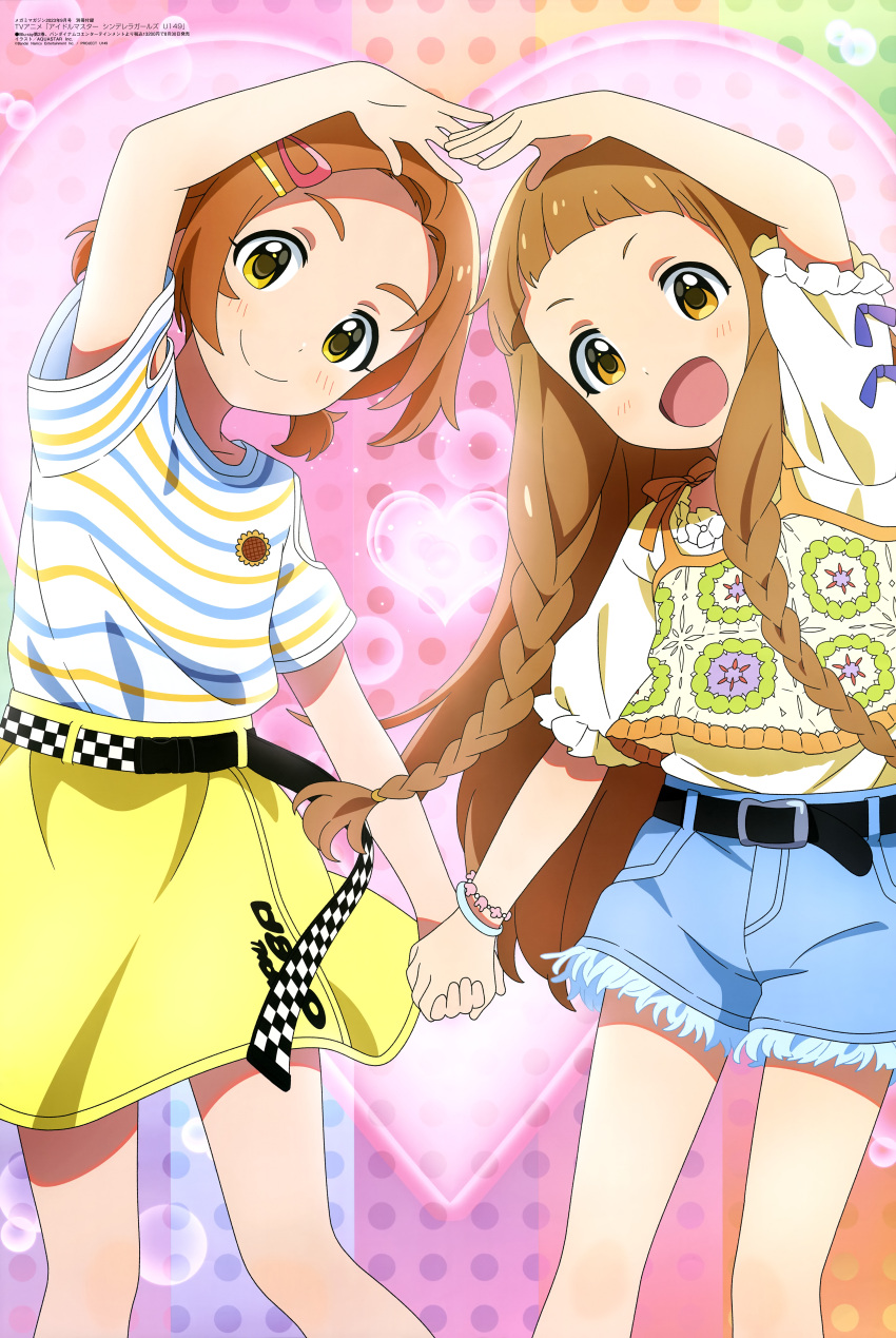 :d absurdres aqua_inc. arm_up belt black_belt blunt_bangs blush brown_eyes brown_hair chest_belt closed_mouth denim denim_shorts forehead frilled_sleeves frills hair_ornament hairclip hairpin heart heart_background heart_hands heart_hands_duo highres holding_hands ichihara_nina idolmaster idolmaster_cinderella_girls idolmaster_cinderella_girls_u149 long_hair megami_magazine multicolored_background official_art open_mouth orange_hair ryuzaki_kaoru scan shirt short_hair short_sleeves short_twintails shorts skirt smile striped_clothes striped_shirt twintails wristband yellow_skirt