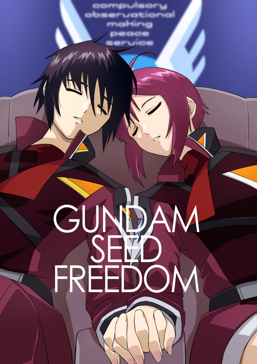 1boy 1girl ahoge black_hair couple gundam gundam_seed gundam_seed_freedom hetero highres holding_hands lunamaria_hawke military_uniform purple_hair red_uniform shinn_asuka short_hair sitting sleeping sleeping_upright takatoshi uniform