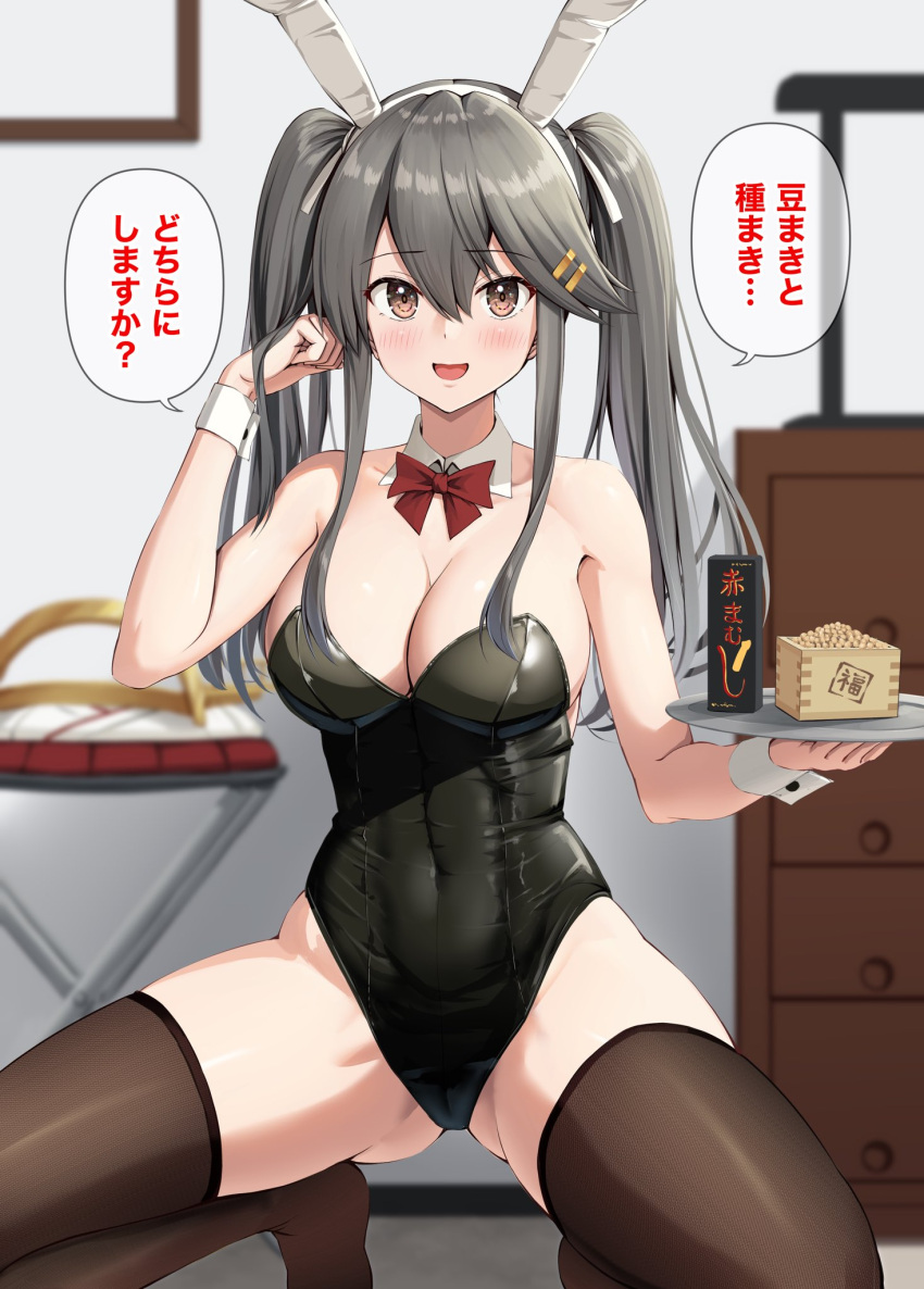 1girl alternate_hairstyle animal_ears ass_visible_through_thighs beans black_hair black_leotard black_thighhighs blush breasts brown_eyes cleavage covered_navel fake_animal_ears hair_between_eyes haruna_(kancolle) highres holding holding_tray ichikawa_feesu kantai_collection large_breasts leotard long_hair looking_at_viewer masu open_mouth rabbit_ears smile solo speech_bubble strapless strapless_leotard thighhighs translation_request tray twintails wrist_cuffs