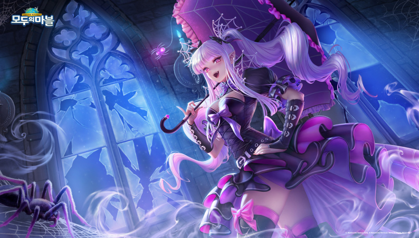 1girl belt bow_legwear breasts broken_glass bug candle fangs glass hand_on_own_hip highres holding holding_umbrella lilith_(modoo_marble) long_hair modoo_marble official_art open_mouth parasol pink_eyes pointy_ears purple_hair r_1_c_0 silk spider spider_web thighhighs umbrella zettai_ryouiki
