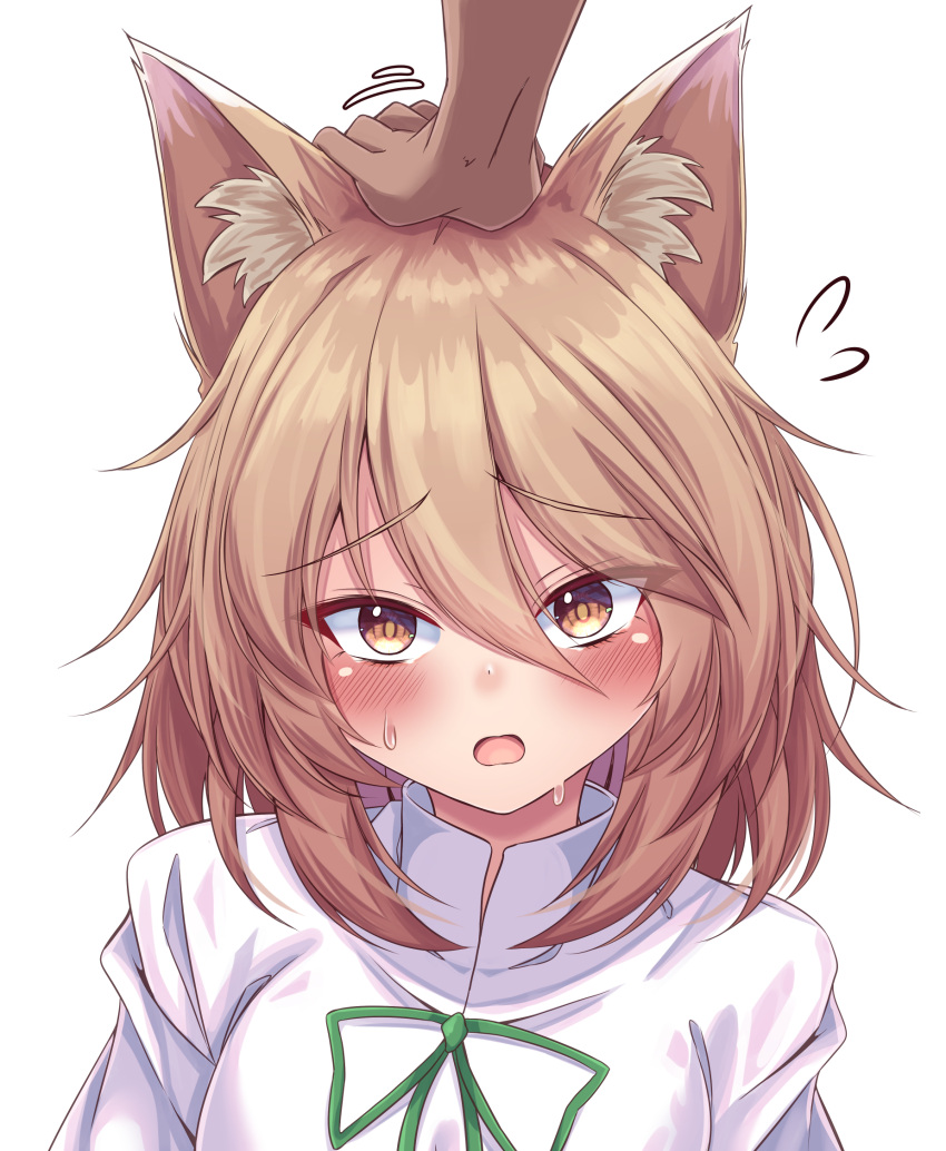 1girl 1other animal_ear_fluff animal_ears blonde_hair blush close-up commentary flying_sweatdrops fox_ears fox_girl frown green_ribbon hair_between_eyes headpat highres kudamaki_tsukasa looking_at_viewer medium_hair motion_lines open_mouth pov pov_hands ribbon shy simple_background siw0n solo_focus straight-on sweatdrop textless_version touhou tsurime upturned_eyes white_background white_romper