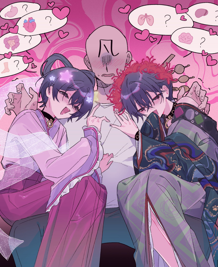 3boys blue_eyes blue_hair blue_pants brain charisma_house dual_persona faceless faceless_male feet flower grey_shirt hair_flower hair_ornament heart highres intestines japanese_clothes kidney kimono liver motohashi_iori multiple_boys official_alternate_costume pants poca_0422 red_flower shirt short_hair speech_bubble spider_lily stomach yaoi