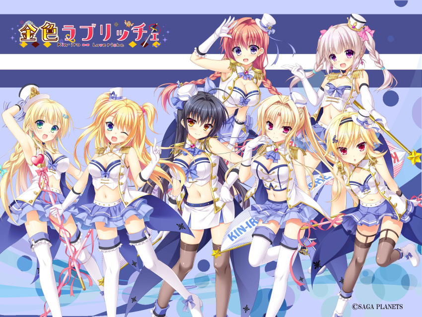 6+girls :d ;d absurdres ahoge alternate_costume alternate_hairstyle arisue_tsukasa arm_up armpits bare_shoulders black_hair black_thighhighs blonde_hair blue_background blue_eyes blue_skirt blush bow braid breasts brown_eyes caminal_le_pultaia_sortilege_sisua cleavage cleavage_cutout closed_mouth clothing_cutout commentary_request company_name copyright_name cropped_shirt crown_braid elbow_gloves everyone feet_out_of_frame floating_clothes floating_hair frilled_thighhighs frills gloves green_bow green_eyes hair_between_eyes hair_bow hair_intakes hair_ornament hair_scrunchie hairclip hand_on_own_hip hand_up hat heart heroina_di_caballero_ista highres hisama_kumako holding holding_wand huge_ahoge index_finger_raised jougasaki_ayaka kin-iro_loveriche kisaki_reina kuryuu_akane large_breasts long_hair looking_at_viewer low_twin_braids medium_breasts medium_hair mini_hat mini_top_hat miniskirt moribe_(rabumanyo) multiple_girls navel official_art one_eye_closed open_mouth orange_hair pink_bow pink_scrunchie pleated_skirt ponytail purple_eyes red_eyes scrunchie shirt simple_background single_braid skirt small_breasts smile souma_ria standing standing_on_one_leg straight_hair sylvia_le_cruzcrown_sortilege_sisua thighhighs top_hat toranosuke twin_braids two_side_up wand white_gloves white_hair white_headwear white_shirt white_thighhighs wide_shot