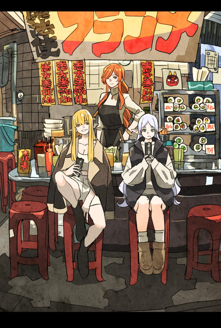 3girls :t apron aqua_eyes black_apron black_footwear black_jacket blonde_hair boots bowl_stack braid braided_ponytail bucket contemporary cooking_pot cup eating ehoumaki elf flamme_(sousou_no_frieren) food food_on_face food_stand frieren green_eyes grey_shorts grey_socks grin hair_down hand_on_own_hip hand_up hands_up highres holding holding_food jacket jacket_on_shoulders jewelry knee_up letterboxed long_hair long_sleeves looking_at_viewer makizushi multiple_girls napkin necklace orange_hair parted_bangs pendant pointy_ears puffy_long_sleeves puffy_sleeves serie_(sousou_no_frieren) setsubun shirt shorts sidelocks sideways_glance single_braid sitting smile socks sousou_no_frieren standing stool sushi sweater swept_bangs takeuchi_ryousuke turtleneck turtleneck_sweater very_long_hair white_hair white_shirt yellow_eyes