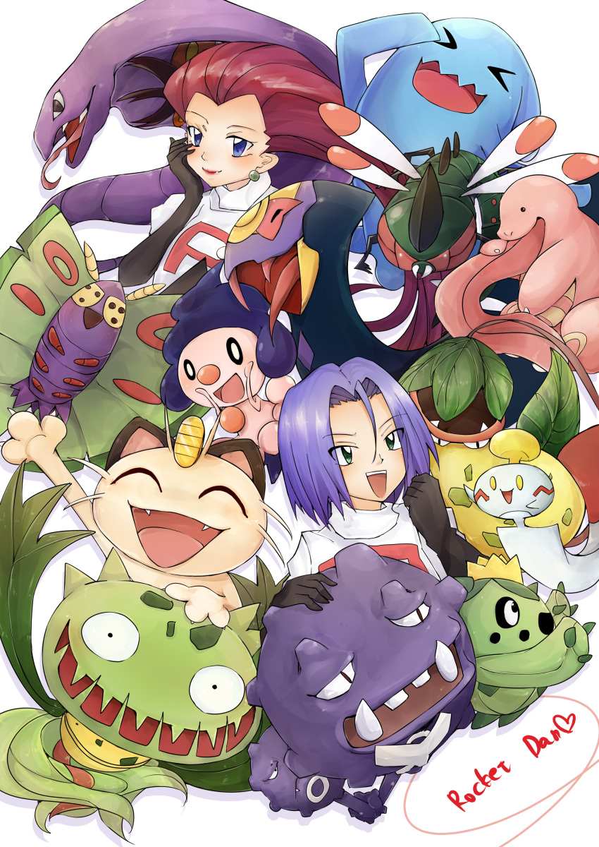 absurdres arbok cacnea carnivine chimecho dustox highres james_(pokemon) jessie_(pokemon) lickitung meowth mime_jr. pokemon pokemon_(anime) pokemon_(classic_anime) pokemon_dppt_(anime) pokemon_rse_(anime) pokemon_swsh seviper shikimaro team_rocket victreebel weezing white_background wobbuffet yanmega