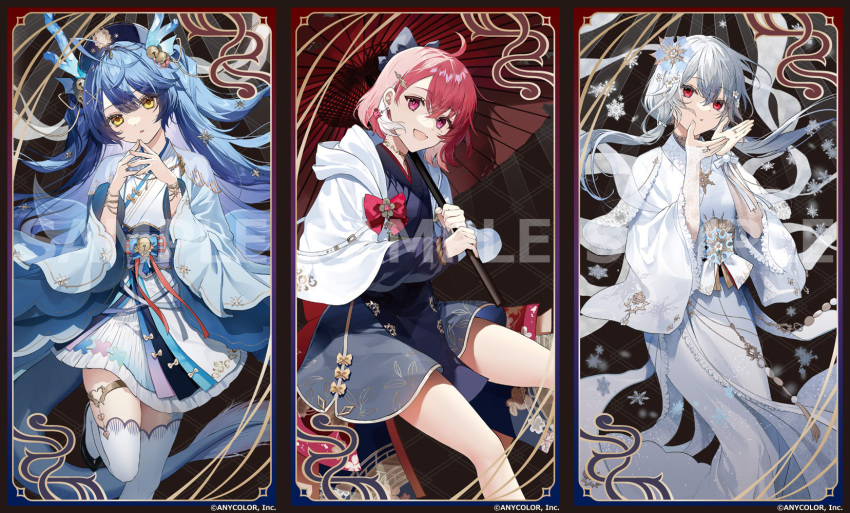 3girls ahoge amamiya_kokoro antlers bell black_bow blue_hair bow frilled_sleeves frills grey_hair hair_bell hair_bow hair_ornament hairclip hakase_fuyuki highres holding holding_umbrella horns jacket kuga_huna long_hair multicolored_hair multiple_girls nijisanji official_art oil-paper_umbrella open_clothes open_jacket open_mouth pink_eyes pink_hair red_eyes red_umbrella sample_watermark sasaki_saku short_hair smile streaked_hair thighhighs twintails umbrella virtual_youtuber watermark white_hair white_jacket white_thighhighs wide_sleeves x_hair_ornament yellow_eyes