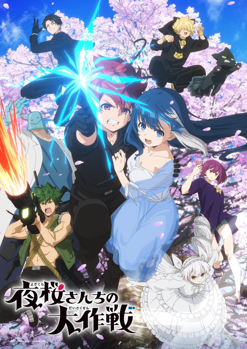 aiming aiming_at_viewer animal_hood asano_taiyo black_hair black_suit blonde_hair blue_dress blue_eyes blue_hair bucket_hat cat_hood cherry_blossoms clinging couple dress goliath_(yozakura_family) green_eyes green_hair gun hand_on_another's_shoulder hat highres holding holding_gun holding_weapon hood husband_and_wife jewelry lab_coat multicolored_hair official_art outdoors protecting purple_eyes purple_hair red_eyes red_hair ring scar scar_across_eye smile streaked_hair suit twintails weapon wedding_ring white_dress white_hair yozakura-san_chi_no_daisakusen yozakura_futaba yozakura_kengo yozakura_kyouichirou yozakura_mutsumi yozakura_nanao yozakura_shinzo yozakura_shion