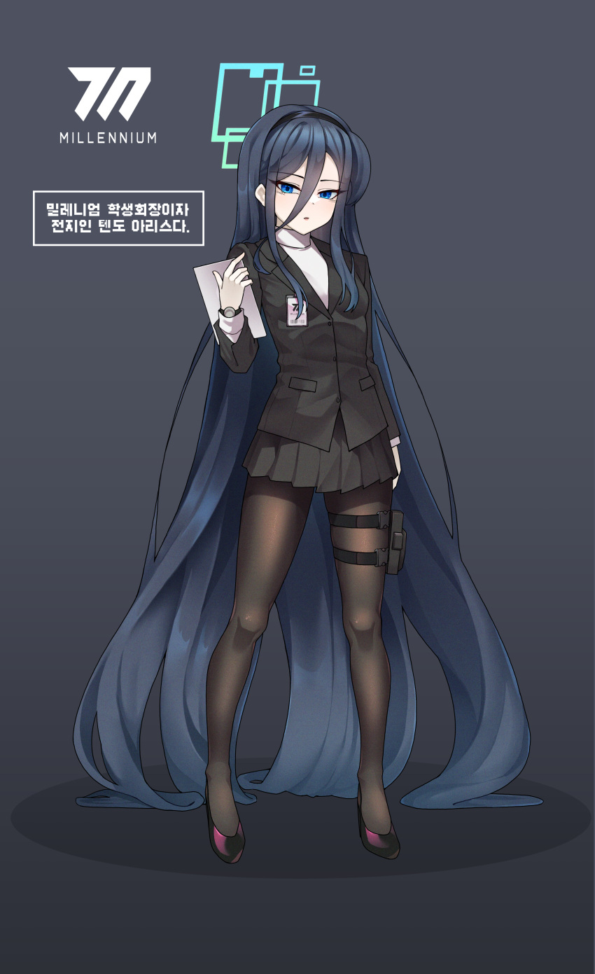 1girl absurdly_long_hair absurdres aqua_halo aris_(blue_archive) black_footwear black_hair black_pantyhose black_skirt black_suit blue_archive blue_eyes cosplay hair_between_eyes halo high_heels highres holding holding_tablet_pc korean_text long_hair long_hair_between_eyes long_sleeves miniskirt noonnoon531 pantyhose pleated_skirt rectangular_halo rio_(blue_archive) rio_(blue_archive)_(cosplay) skirt solo suit sweater tablet_pc translation_request turtleneck turtleneck_sweater very_long_hair white_sweater