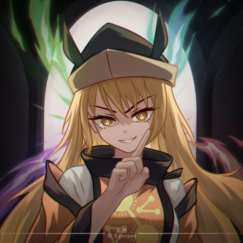 1girl black_headwear blonde_hair chunjiu commentary constellation_print detached_sleeves evil_smile hat highres long_hair long_sleeves looking_at_viewer matara_okina open_mouth orange_sleeves orange_tabard shaded_face smile solo sun_print sun_symbol tabard touhou translation_request yellow_eyes