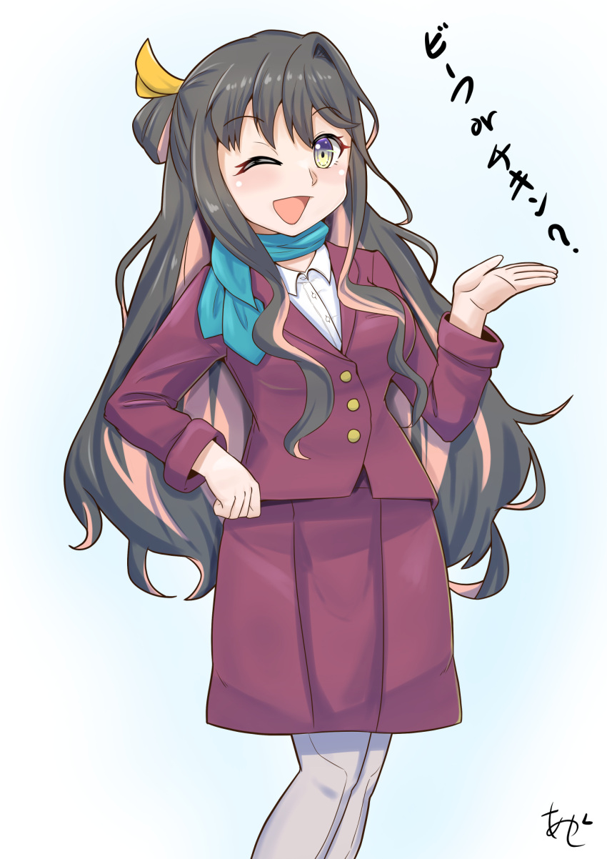 1girl adapted_costume akashieru aqua_bow aqua_bowtie aqua_scarf blue_eyes bow bowtie colored_inner_hair feet_out_of_frame gradient_eyes grey_pantyhose hair_ribbon half_updo hand_on_own_hip highres jacket kantai_collection long_hair multicolored_eyes multicolored_hair naganami_(kancolle) one-hour_drawing_challenge one_eye_closed pantyhose pink_hair purple_jacket purple_skirt ribbon scarf simple_background skirt smile solo travel_attendant two-tone_hair wavy_hair white_background yellow_ribbon