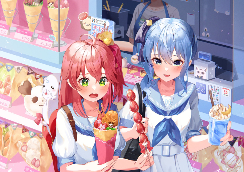 35p_(sakura_miko) 3girls ahoge bell belt blue_eyes blue_hair blue_neckerchief blue_ribbon blue_sailor_collar blush commentary_request cowboy_shot crepe double-parted_bangs drooling food food_request green_eyes hair_bell hair_between_eyes hair_ornament hair_ribbon hands_up highres holding holding_food holohoneygaoka_high_school_uniform holohoneygaoka_koukou hololive hoshimachi_suisei jingle_bell long_hair looking_at_another looking_at_food medium_hair miteiru_(shirakami_fubuki) mouth_drool multiple_girls nanase_(nanase77_na) neckerchief official_alternate_costume one_side_up open_mouth pink_hair puffy_short_sleeves puffy_sleeves ribbon sailor_collar sakura_miko school_uniform serafuku shirt short_sleeves side_ponytail sidelocks skirt smile standing star_(symbol) star_in_eye symbol_in_eye upper_body virtual_youtuber white_belt white_serafuku white_shirt white_skirt