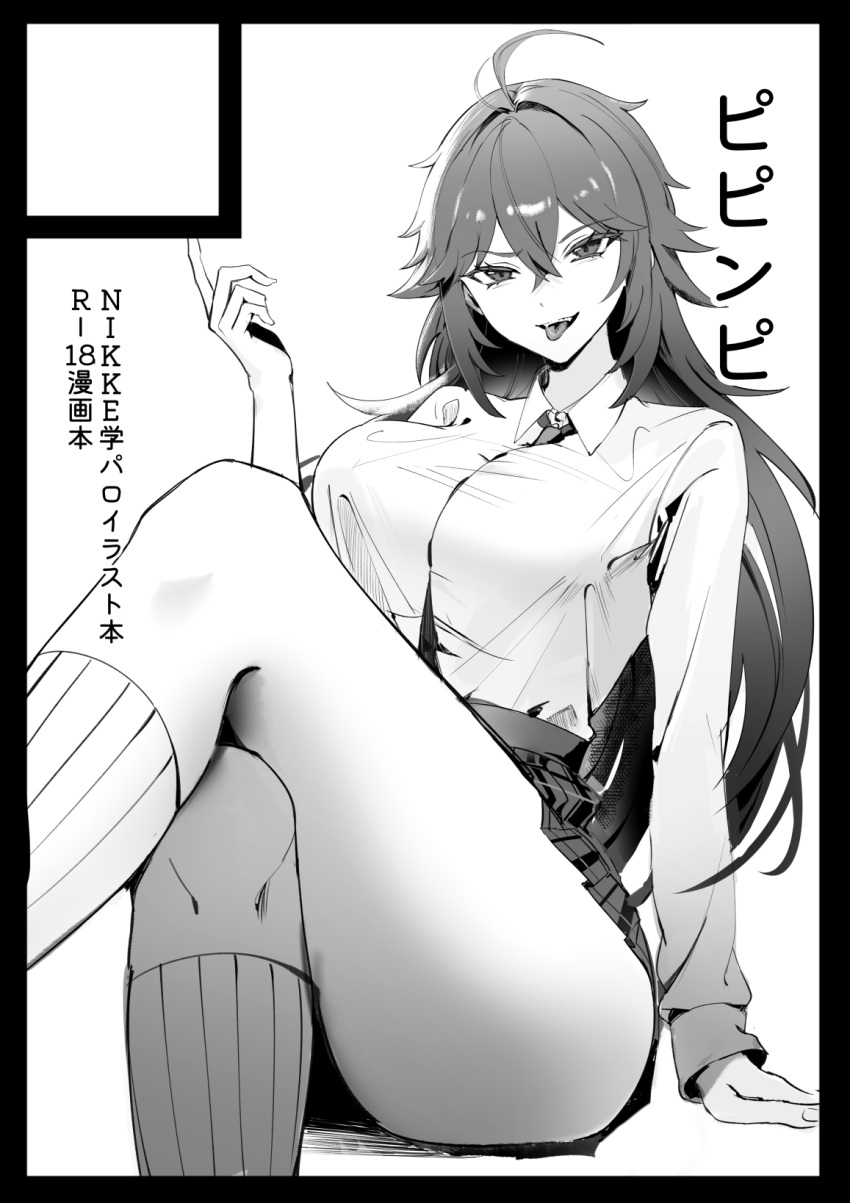 1girl alternate_costume breasts comiket_104 goddess_of_victory:_nikke greyscale guriddopitto gyaru highres kneehighs long_hair long_sleeves monochrome necktie nihilister_(nikke) shirt skirt socks solo tongue tongue_out translation_request white_shirt