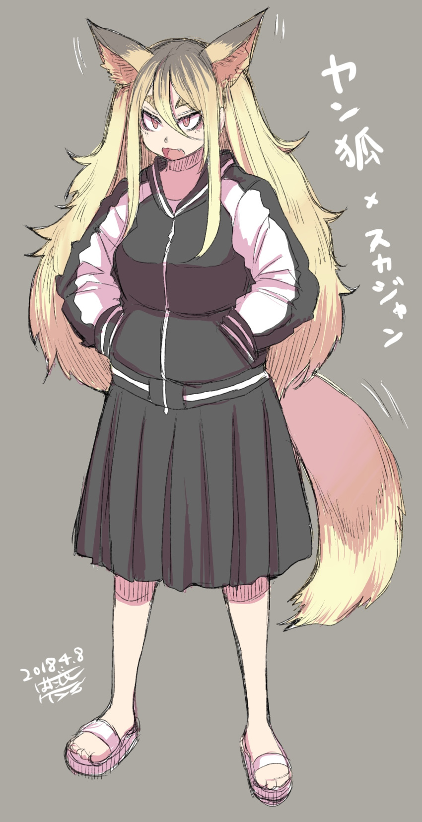 1girl :o animal_ears black_skirt blonde_hair breasts brown_eyes delinquent fangs gradient_hair hadashi_no_kenji hands_in_pocket highres jacket large_breasts letterman_jacket multicolored_hair original sandals sketch skirt solo sukajan tail track_jacket