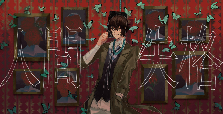 1boy ^_^ absurdres bandaged_arm bandaged_neck bandages black_hair black_necktie black_vest blue_butterfly bolo_tie brown_coat bug bungou_stray_dogs butterfly closed_eyes coat collared_shirt cowboy_shot dazai_osamu_(bungou_stray_dogs) facing_viewer hair_between_eyes hand_in_pocket highres long_sleeves male_focus necktie noose noroinoenojin open_collar pants parted_lips picture_frame portrait_(object) red_background shirt short_hair sleeves_rolled_up smile solo standing text_background vest white_pants white_shirt