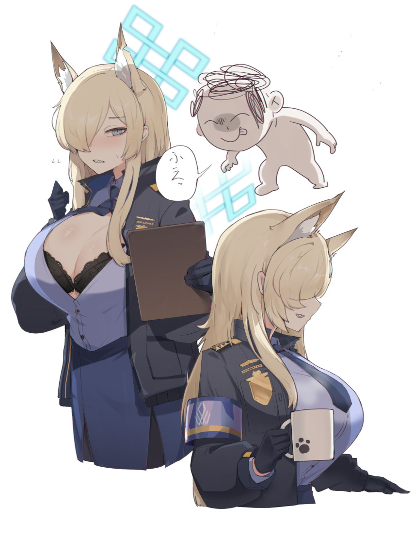 1boy 1girl animal_ear_fluff animal_ears armband black_bra black_gloves blonde_hair blue_archive blue_armband blue_eyes blue_halo blue_necktie blue_shirt blue_suit blush bra breasts cleavage clipboard cup dog_ears doodle_sensei_(blue_archive) extra_ears gloves gurenola hair_over_one_eye halo highres holding holding_clipboard holding_cup jacket kanna_(blue_archive) large_breasts lingerie long_hair long_sleeves necktie notched_ear open_clothes open_shirt pantyhose pencil_skirt police police_badge police_uniform policewoman sensei_(blue_archive) sharp_teeth shirt simple_background skirt speech_bubble suit teeth underwear uniform white_background
