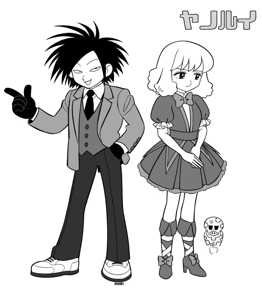 1boy 1girl absurdres artist_name bad_id bad_pixiv_id boots bow bowtie closed_mouth collared_shirt constricted_pupils dress dress_pants full_body furrowed_brow gloves greyscale hand_in_pocket high_heel_boots high_heels highres index_finger_raised jacket looking_at_viewer looking_to_the_side medium_hair midori_(rgonkr) monochrome necktie nikaidou_rui odd_taxi open_clothes open_jacket open_mouth own_hands_together puff_of_air puffy_short_sleeves puffy_sleeves serious shirt shoes short_dress short_hair short_sleeves simple_background skirt smile spoilers standing style_request suit suit_jacket three-piece_suit translation_request vest yano_(odd_taxi)