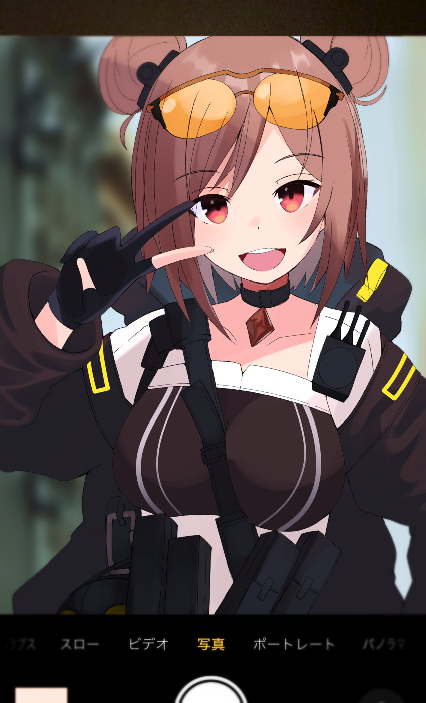 1girl absurdres ammunition_pouch black_gloves black_jacket breasts brown_hair choker double_bun eyewear_on_head girls'_frontline gloves hair_bun hair_ornament hand_up highres jacket open_mouth p90_(girls'_frontline) partially_fingerless_gloves potryka2000 pouch red_eyes short_hair smile solo straight-on sunglasses teeth upper_body upper_teeth_only user_interface